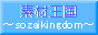 fމ